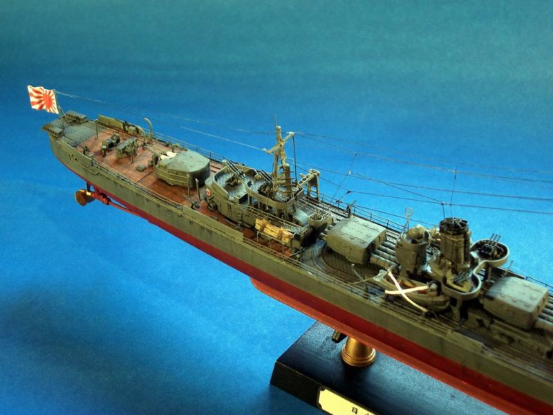 IJN Yukikaze 1945 (1/350 Hasegawa) - iModeler