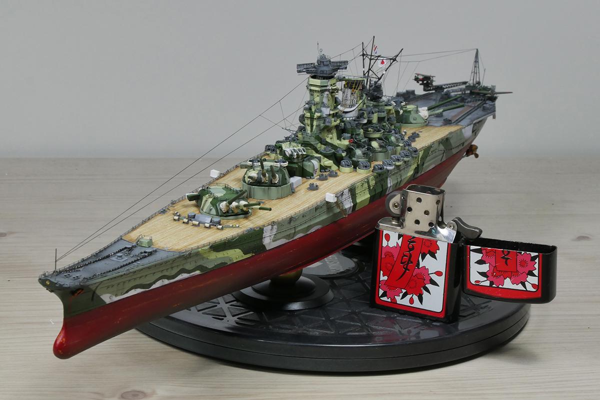 Yamato Model Kit
