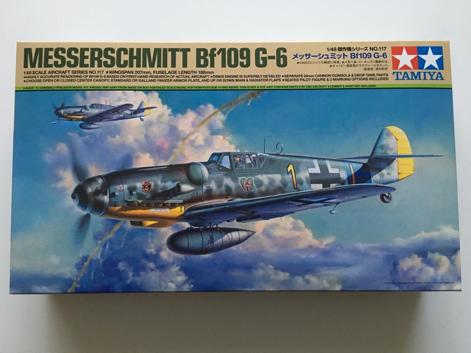 TAMIYA  1/48 Masterpiece Series German Air Force Messerschmitt Bf109 G-6