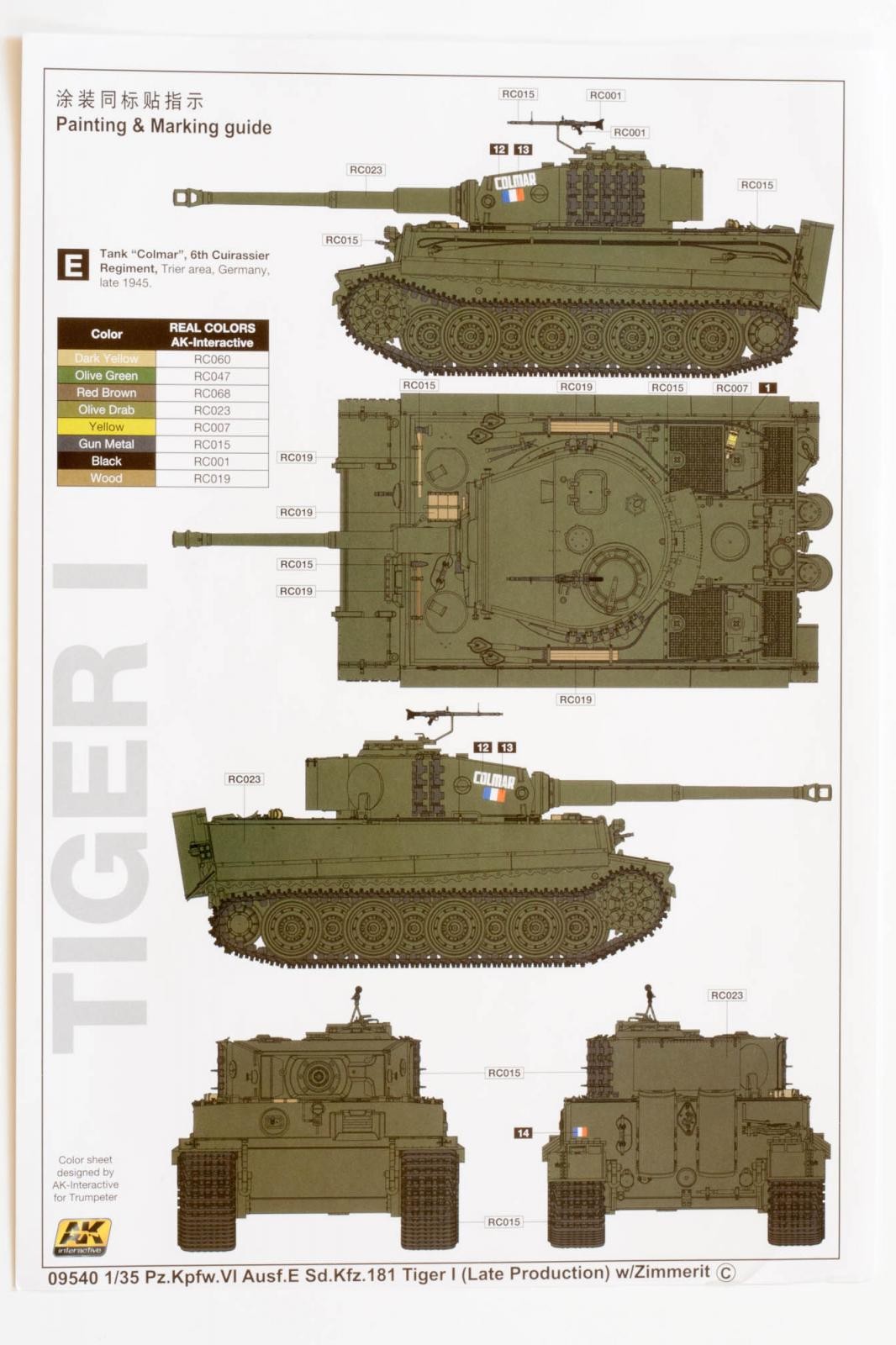 Easy Model Tiger I Late Late S.S.Pz.Abt.505 300 1944 Russia 1:72 Trumpeter Model 