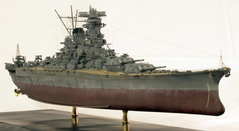 Ijn Yamato Tamiya Imodeler