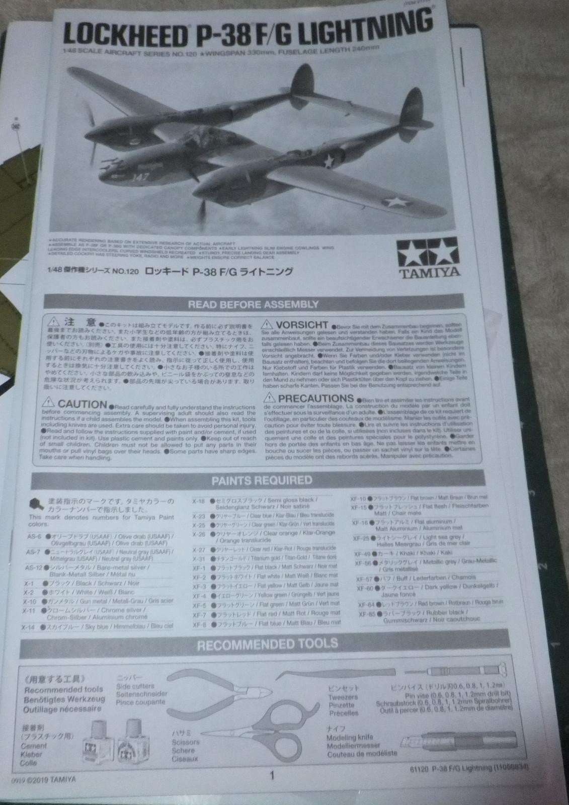 タミヤ  48 ロッキード P-38F  G ライトニング(61120)プラモデル 返品種別B