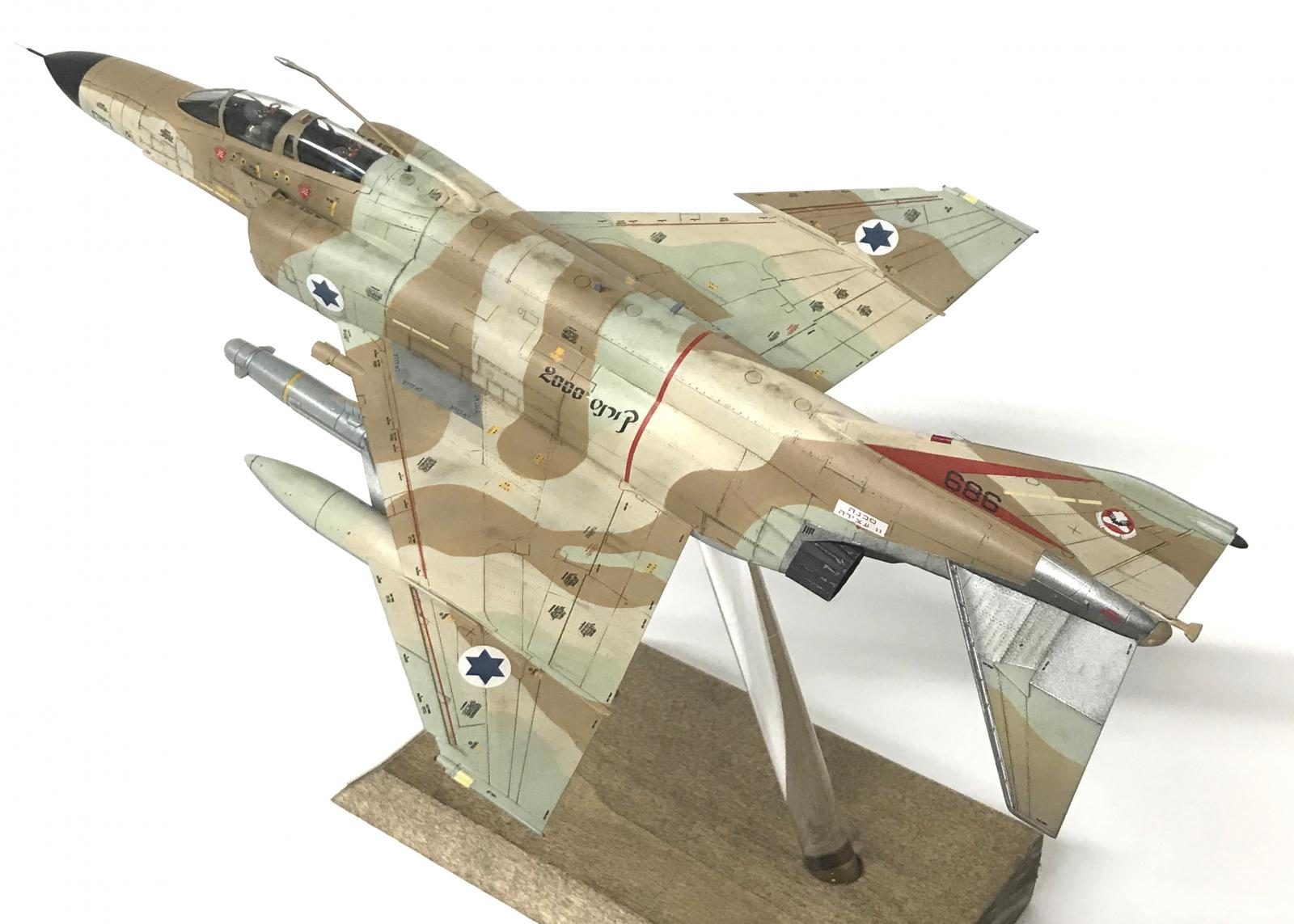 1/72 Israel Air force israeli f-4 phantom fighter Markings Model Kit Water Decal