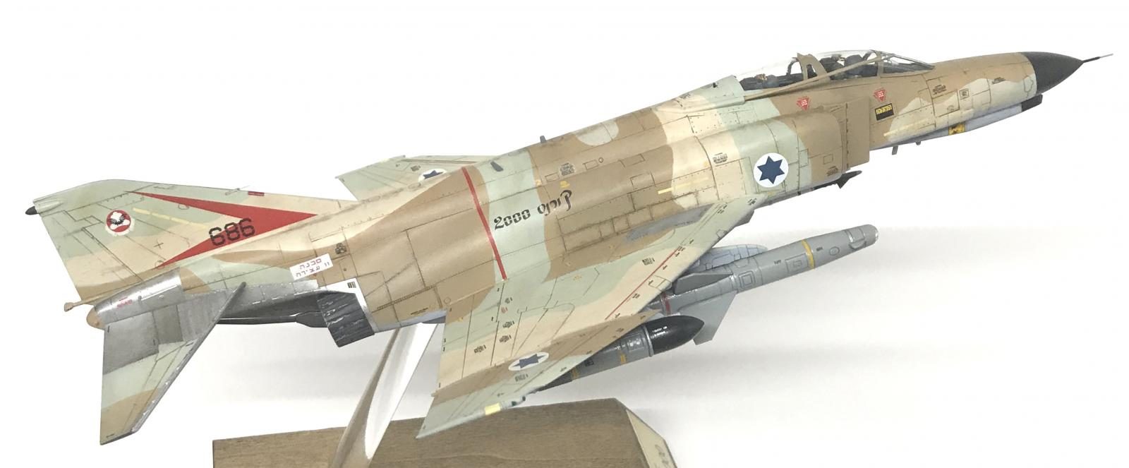 1/72 Israel Air force israeli f-4 phantom fighter Markings Model Kit Water Decal