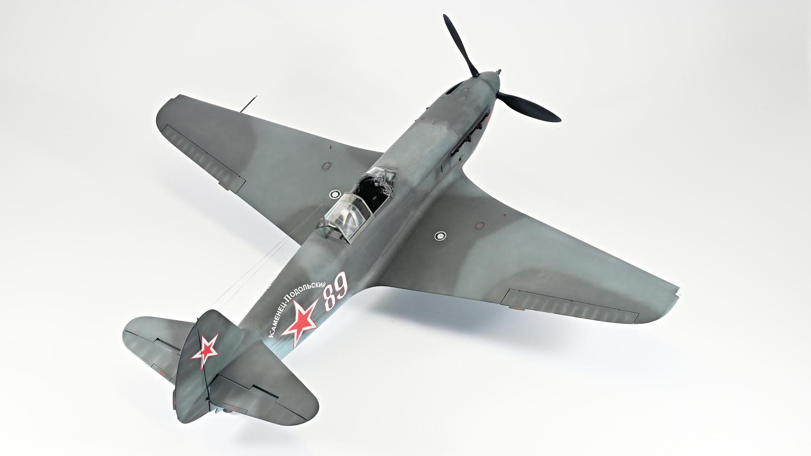 Yak-9T (ICM 1/32) - iModeler