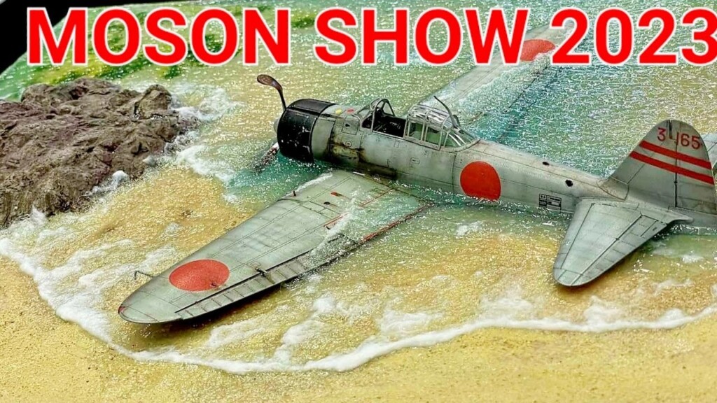 Moson Model Show Database Moson Model Show iModeler