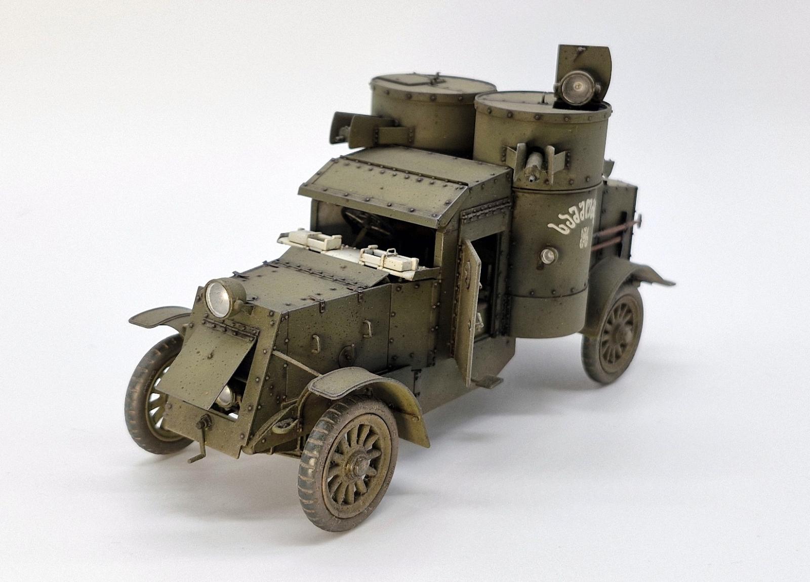 Austin armoured car, 1/35 - Austin Car MiniArt - iModeler