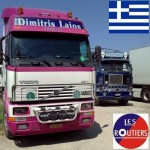 Profile picture of Dimitris Laios